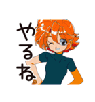 クールなお姉さん★的確アドバイス（個別スタンプ：3）