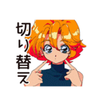 クールなお姉さん★的確アドバイス（個別スタンプ：4）