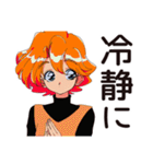 クールなお姉さん★的確アドバイス（個別スタンプ：5）