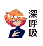 クールなお姉さん★的確アドバイス（個別スタンプ：8）