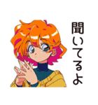 クールなお姉さん★的確アドバイス（個別スタンプ：13）