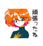 クールなお姉さん★的確アドバイス（個別スタンプ：14）