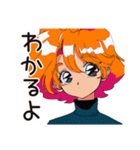 クールなお姉さん★的確アドバイス（個別スタンプ：15）