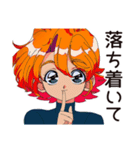 クールなお姉さん★的確アドバイス（個別スタンプ：18）