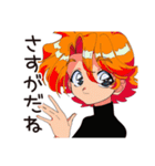 クールなお姉さん★的確アドバイス（個別スタンプ：20）