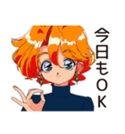クールなお姉さん★的確アドバイス（個別スタンプ：21）
