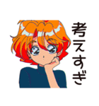 クールなお姉さん★的確アドバイス（個別スタンプ：23）