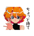 クールなお姉さん★的確アドバイス（個別スタンプ：25）