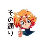 クールなお姉さん★的確アドバイス（個別スタンプ：26）