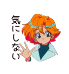 クールなお姉さん★的確アドバイス（個別スタンプ：27）