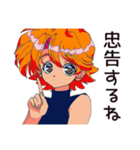 クールなお姉さん★的確アドバイス（個別スタンプ：29）
