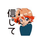 クールなお姉さん★的確アドバイス（個別スタンプ：30）
