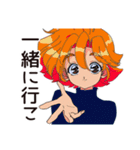 クールなお姉さん★的確アドバイス（個別スタンプ：31）