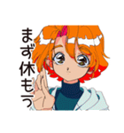 クールなお姉さん★的確アドバイス（個別スタンプ：32）