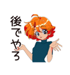 クールなお姉さん★的確アドバイス（個別スタンプ：33）