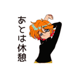 クールなお姉さん★的確アドバイス（個別スタンプ：38）