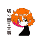 クールなお姉さん★的確アドバイス（個別スタンプ：39）