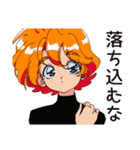 クールなお姉さん★的確アドバイス（個別スタンプ：40）