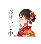 おしとやか着物女子の習いごと（個別スタンプ：1）