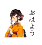 おしとやか着物女子の習いごと（個別スタンプ：2）