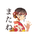 おしとやか着物女子の習いごと（個別スタンプ：10）