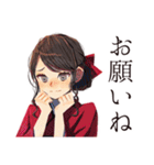 おしとやか着物女子の習いごと（個別スタンプ：11）
