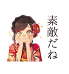おしとやか着物女子の習いごと（個別スタンプ：16）