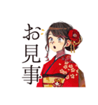 おしとやか着物女子の習いごと（個別スタンプ：21）