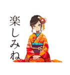 おしとやか着物女子の習いごと（個別スタンプ：28）