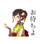 おしとやか着物女子の習いごと（個別スタンプ：30）
