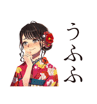 おしとやか着物女子の習いごと（個別スタンプ：33）