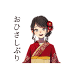 おしとやか着物女子の習いごと（個別スタンプ：35）
