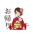 おしとやか着物女子の習いごと（個別スタンプ：38）