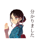おしとやか着物女子の習いごと（個別スタンプ：39）