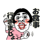 ある女の食事会❤︎お誘い/予定/待ち合わせ（個別スタンプ：1）
