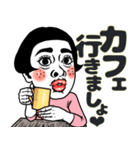 ある女の食事会❤︎お誘い/予定/待ち合わせ（個別スタンプ：2）