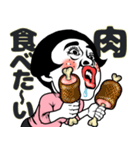 ある女の食事会❤︎お誘い/予定/待ち合わせ（個別スタンプ：4）