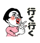 ある女の食事会❤︎お誘い/予定/待ち合わせ（個別スタンプ：5）