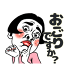 ある女の食事会❤︎お誘い/予定/待ち合わせ（個別スタンプ：8）