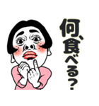 ある女の食事会❤︎お誘い/予定/待ち合わせ（個別スタンプ：11）