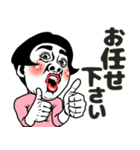 ある女の食事会❤︎お誘い/予定/待ち合わせ（個別スタンプ：13）