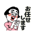ある女の食事会❤︎お誘い/予定/待ち合わせ（個別スタンプ：14）