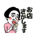 ある女の食事会❤︎お誘い/予定/待ち合わせ（個別スタンプ：15）