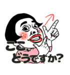 ある女の食事会❤︎お誘い/予定/待ち合わせ（個別スタンプ：16）