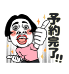 ある女の食事会❤︎お誘い/予定/待ち合わせ（個別スタンプ：17）
