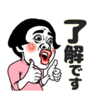 ある女の食事会❤︎お誘い/予定/待ち合わせ（個別スタンプ：19）