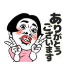 ある女の食事会❤︎お誘い/予定/待ち合わせ（個別スタンプ：21）