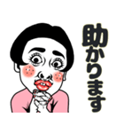 ある女の食事会❤︎お誘い/予定/待ち合わせ（個別スタンプ：22）