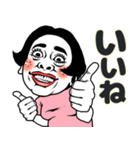 ある女の食事会❤︎お誘い/予定/待ち合わせ（個別スタンプ：23）