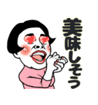 ある女の食事会❤︎お誘い/予定/待ち合わせ（個別スタンプ：24）